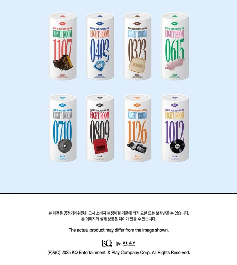 ATEEZ - 8ROOM 7TH ANNIVERSARY POP-UP OFFICIAL MD
