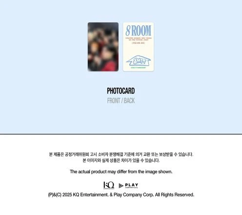 ATEEZ - 8ROOM 7TH ANNIVERSARY POP-UP OFFICIAL MD