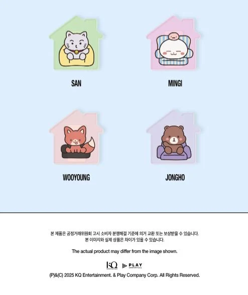ATEEZ - 8ROOM 7TH ANNIVERSARY POP-UP OFFICIAL MD