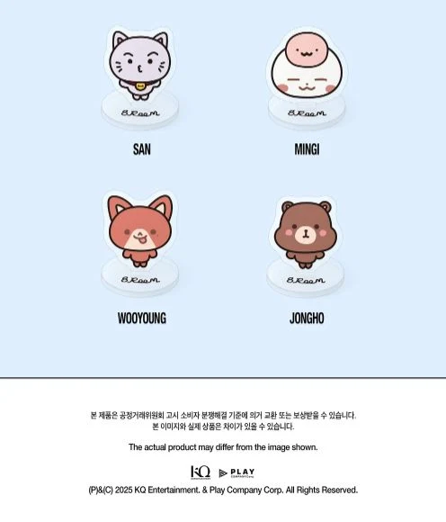 ATEEZ - 8ROOM 7TH ANNIVERSARY POP-UP OFFICIAL MD