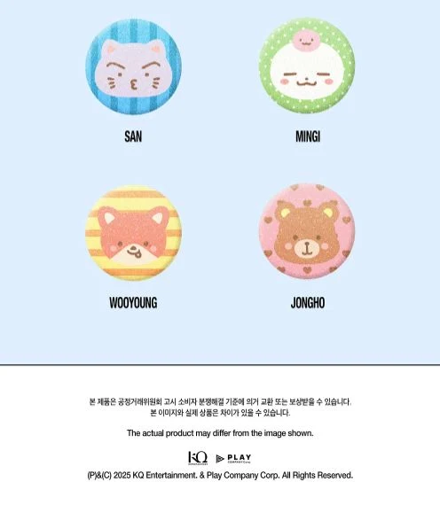 ATEEZ - 8ROOM 7TH ANNIVERSARY POP-UP OFFICIAL MD