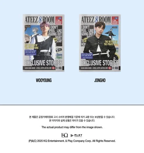 ATEEZ - 8ROOM 7TH ANNIVERSARY POP-UP OFFICIAL MD 2