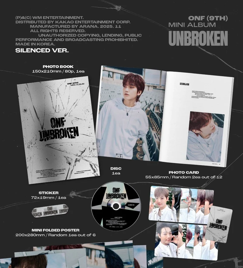 ONF - UNBROKEN