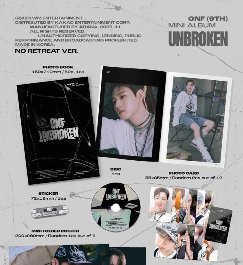 ONF - UNBROKEN