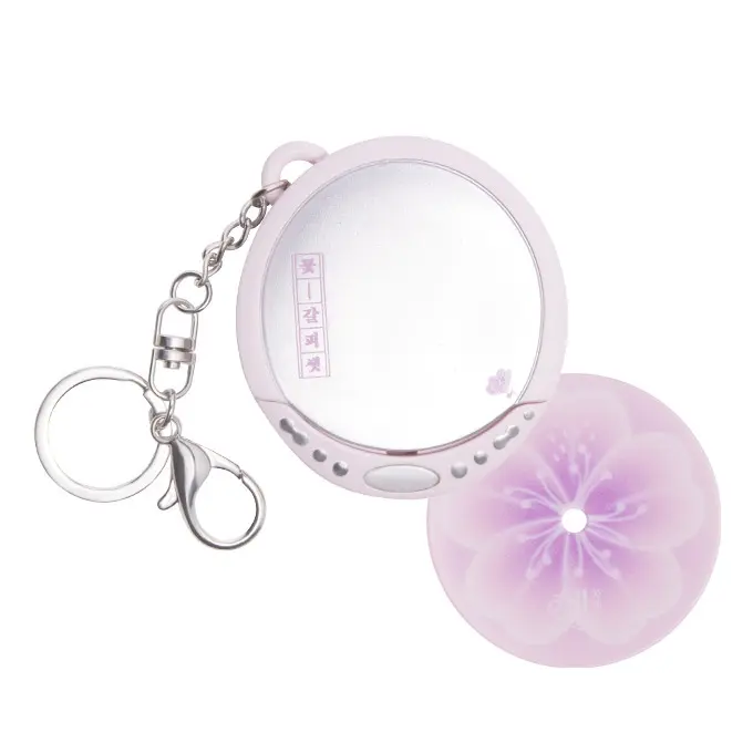[IU] 꽃갈피 셋 : Flower Bookmark 3 : CDP Mini Keyring