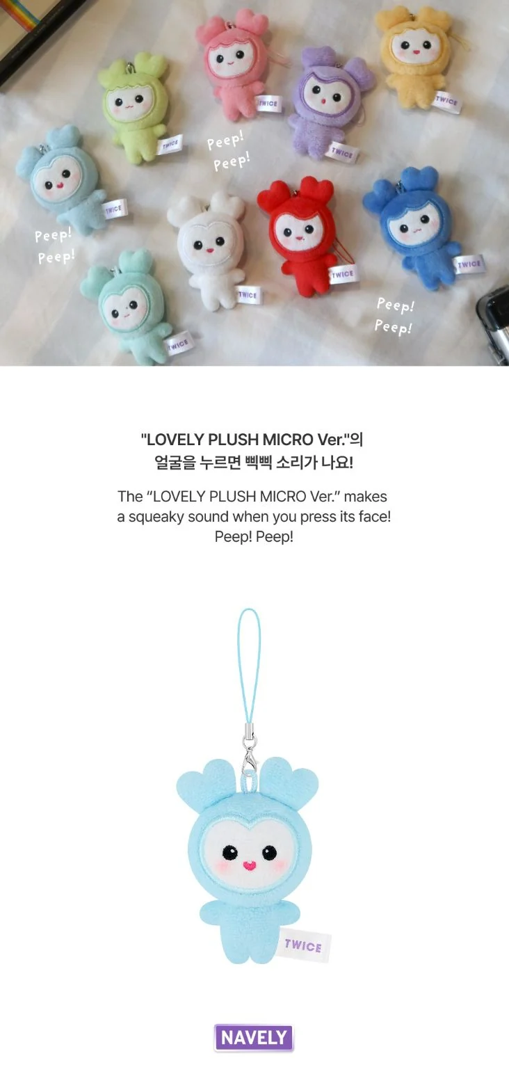 TWICE - LOVELY PLUSH (10VE UNIVERSE)