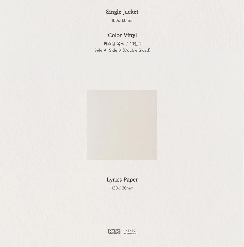 CHOI YUREE - STAYING, ONE (LP)
