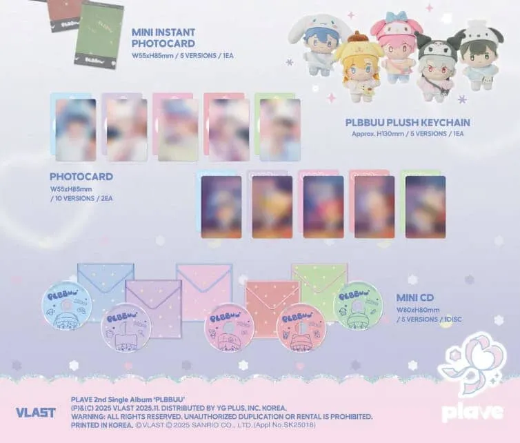 PLAVE - PLBBUU (PLBBUU VER.)