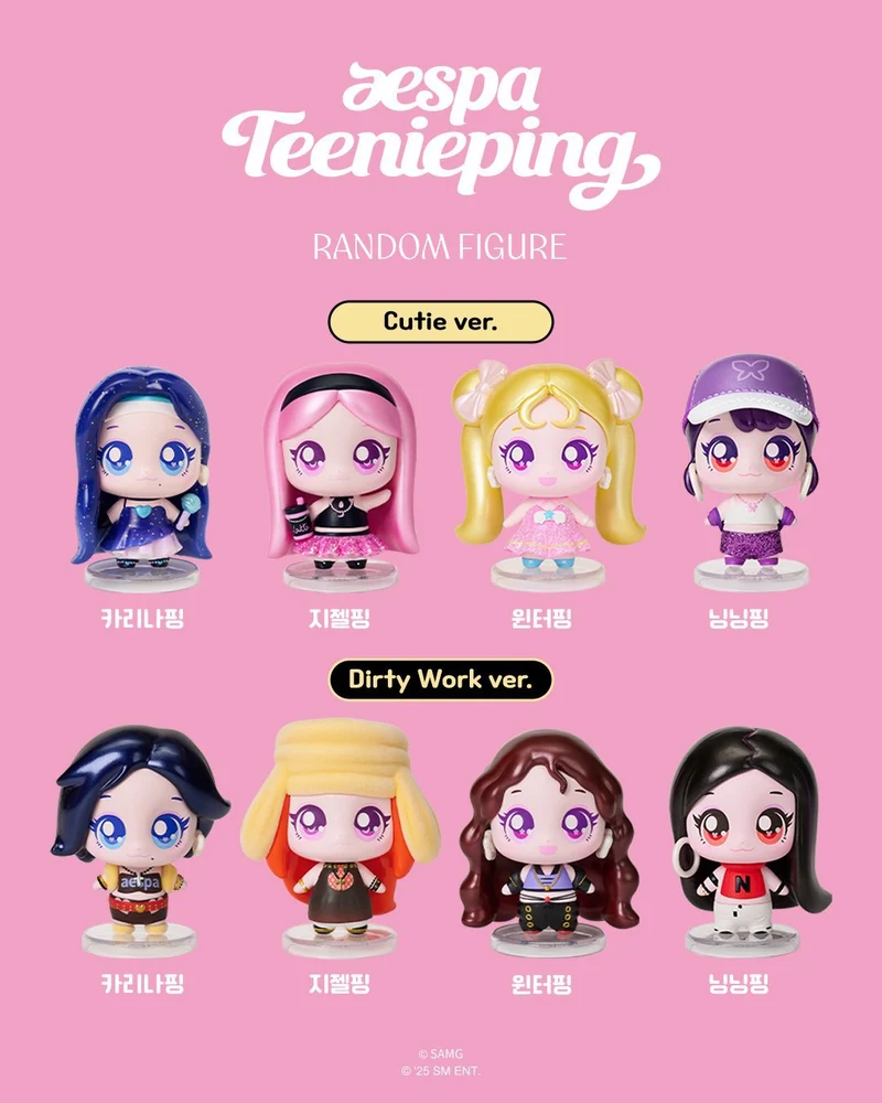 [AESPA] Teenieping x AESPA