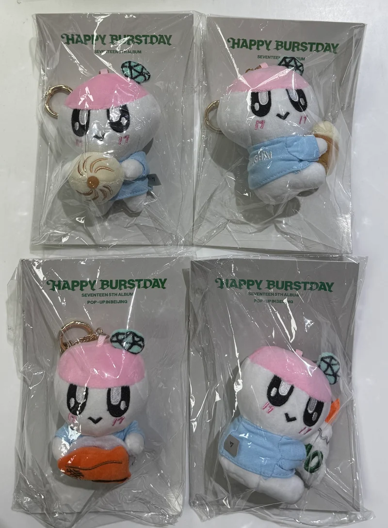 [SEVENTEEN] Shanghai : Bongbongee Keyring