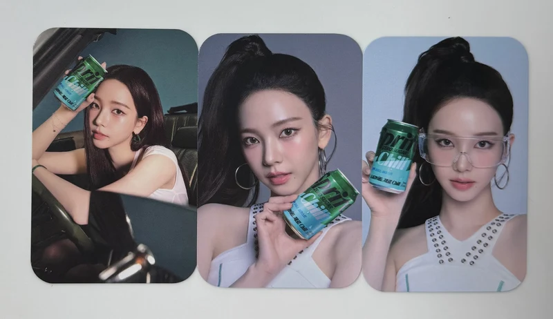 [AESPA] Karina : Sprite Photocard 2.0