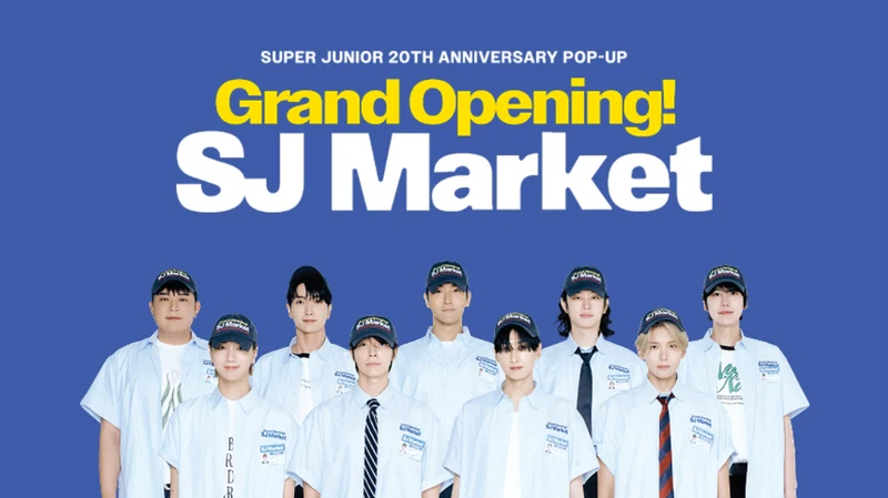 [SUPER JUNIOR] Grand Opening! SJ Market MD : Pt.2