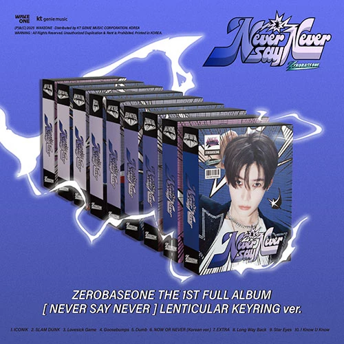 [ZEROBASEONE] Never Say Never : Lenticular Keyring