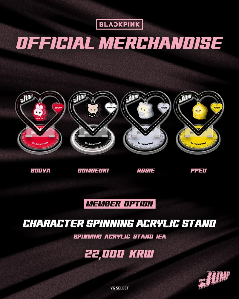 [BLACKPINK] Jump : Official MD