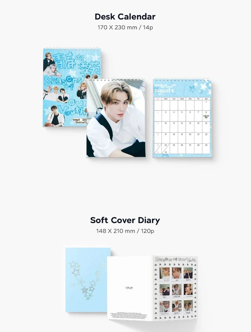 WAYV – 2026 SEASON'S GREETINGS + Special Photocard Set