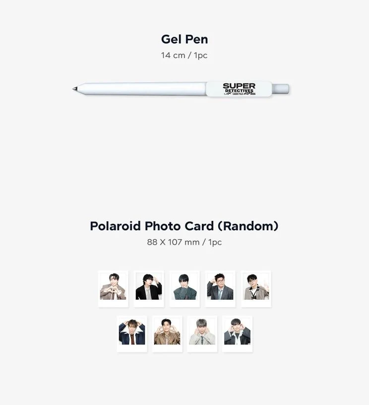 SUPER JUNIOR – 2026 SEASON'S GREETINGS + Special Photocard Set