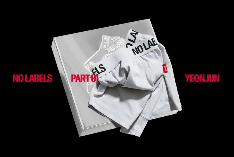 YEONJUN (TXT) - NO LABELS: PART 01 (TRUNK SHORTS VER.)