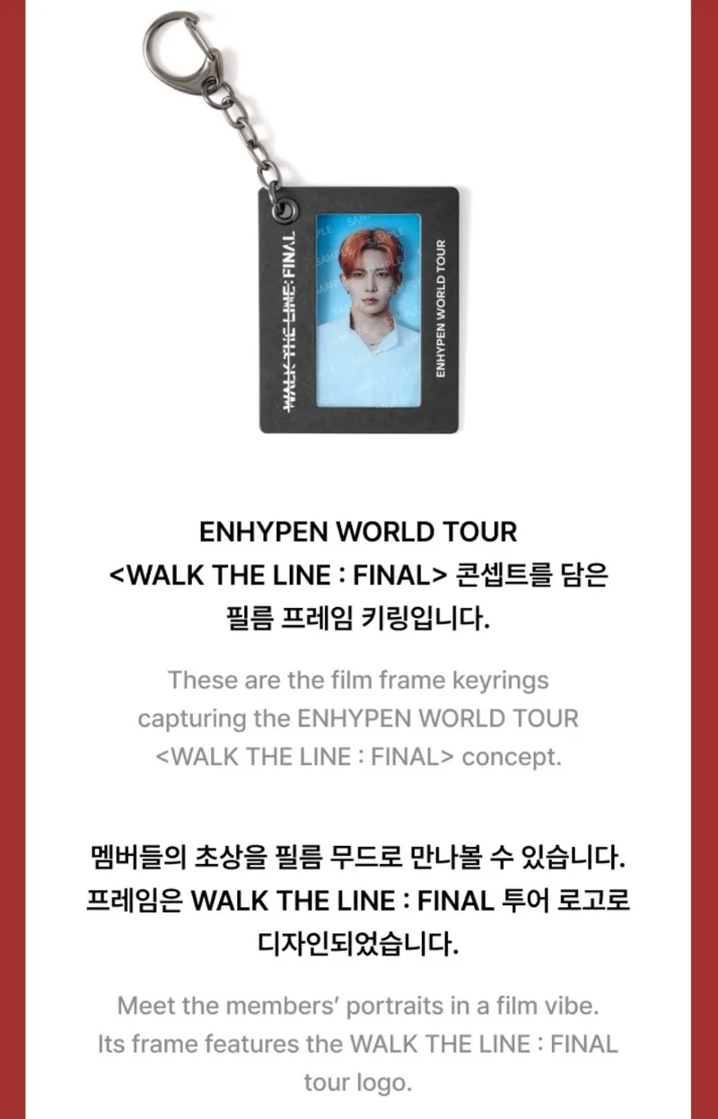 ENHYPEN - FILM FRAME KEYRING (WALK THE LINE : FINAL WORLD TOUR OFFICIAL MD)