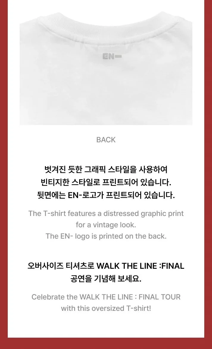 ENHYPEN - T-SHIRTS & HOODIE (WALK THE LINE : FINAL WORLD TOUR OFFICIAL MD)
