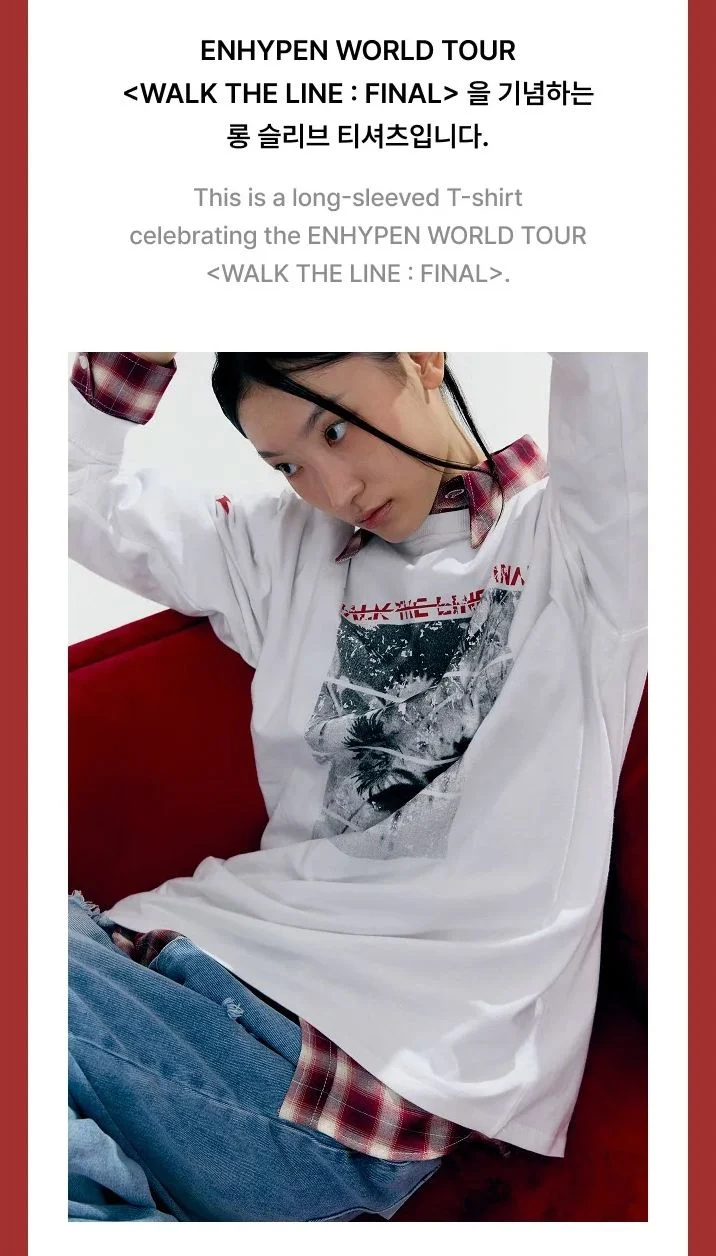 ENHYPEN - T-SHIRTS & HOODIE (WALK THE LINE : FINAL WORLD TOUR OFFICIAL MD)