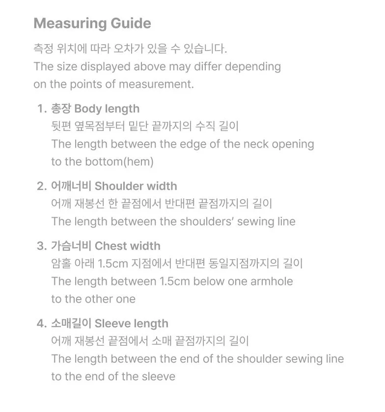ENHYPEN - T-SHIRTS & HOODIE (WALK THE LINE : FINAL WORLD TOUR OFFICIAL MD)