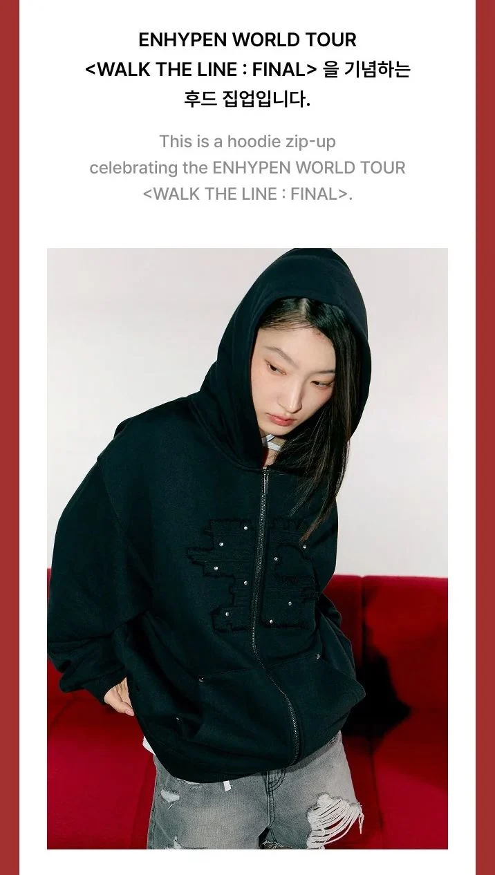 ENHYPEN - T-SHIRTS & HOODIE (WALK THE LINE : FINAL WORLD TOUR OFFICIAL MD)