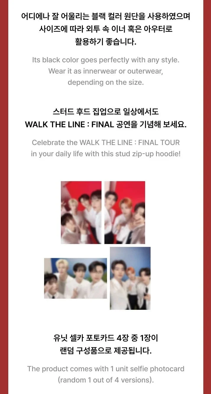 ENHYPEN - T-SHIRTS & HOODIE (WALK THE LINE : FINAL WORLD TOUR OFFICIAL MD)