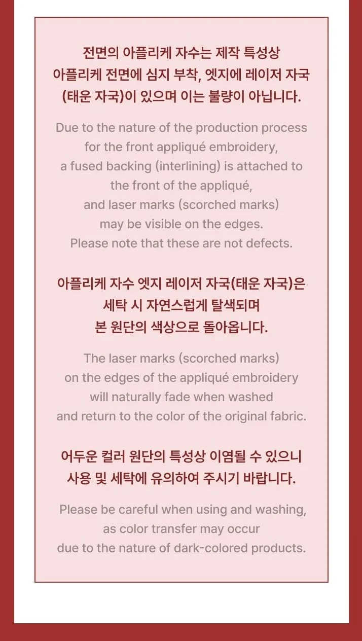 ENHYPEN - T-SHIRTS & HOODIE (WALK THE LINE : FINAL WORLD TOUR OFFICIAL MD)