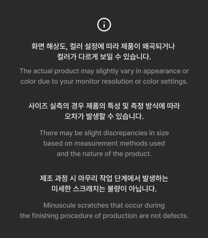 ENHYPEN - WALK THE LINE : FINAL WORLD TOUR OFFICIAL MD