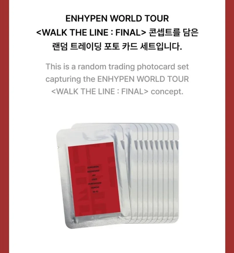 ENHYPEN - WALK THE LINE : FINAL WORLD TOUR OFFICIAL MD