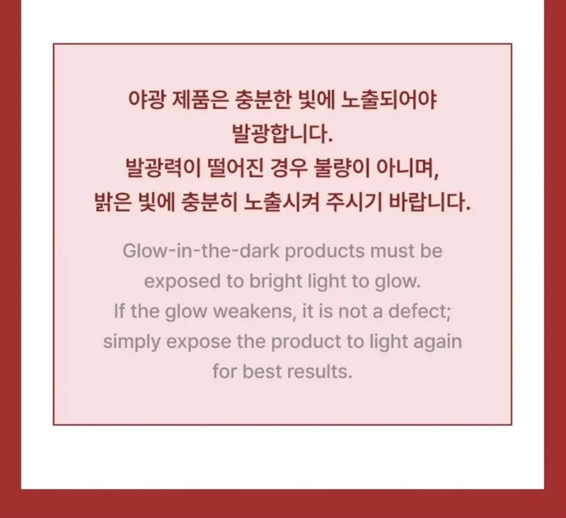 ENHYPEN - WALK THE LINE : FINAL WORLD TOUR OFFICIAL MD