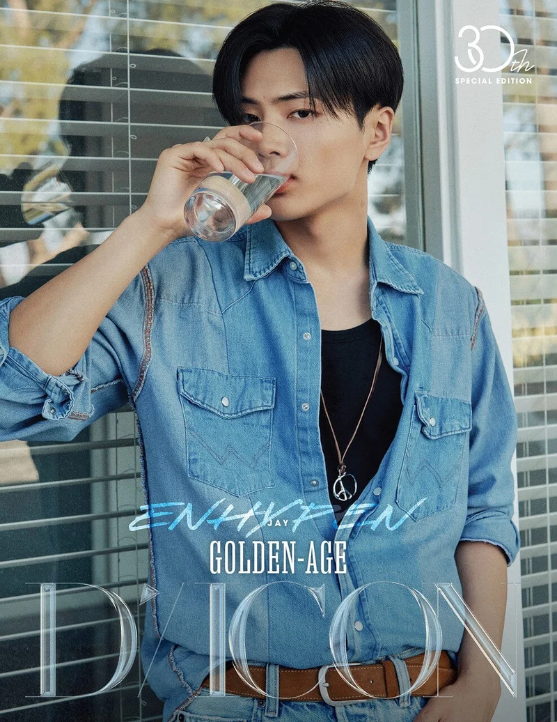 ENHYPEN - DICON VOLUME Nº30 (3OTH SPECIAL EDITION) + Weverse Gift