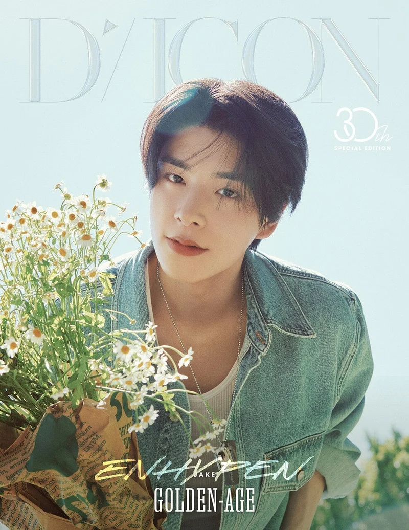 ENHYPEN - DICON VOLUME Nº30 (3OTH SPECIAL EDITION) + Weverse Gift