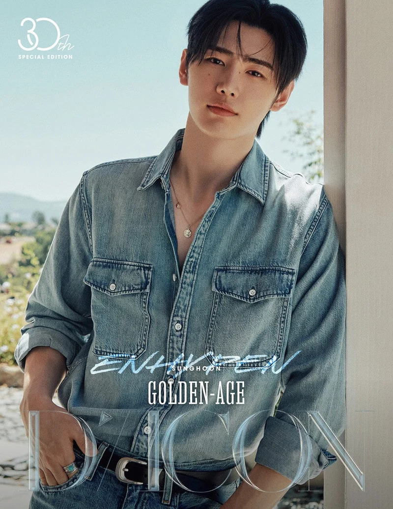 ENHYPEN - DICON VOLUME Nº30 (3OTH SPECIAL EDITION) + Weverse Gift