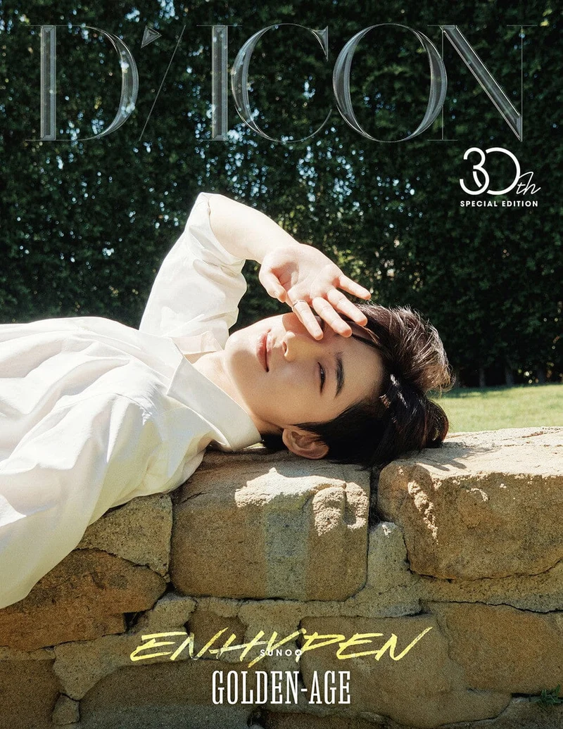 ENHYPEN - DICON VOLUME Nº30 (3OTH SPECIAL EDITION) + Weverse Gift