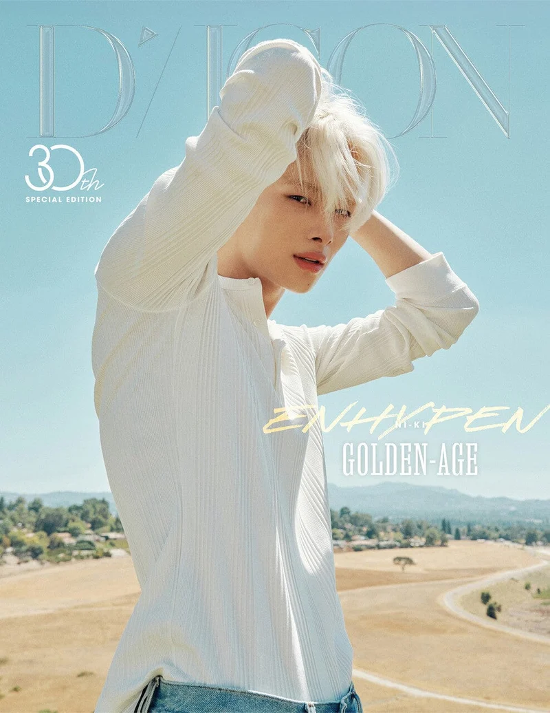ENHYPEN - DICON VOLUME Nº30 (3OTH SPECIAL EDITION) + Weverse Gift