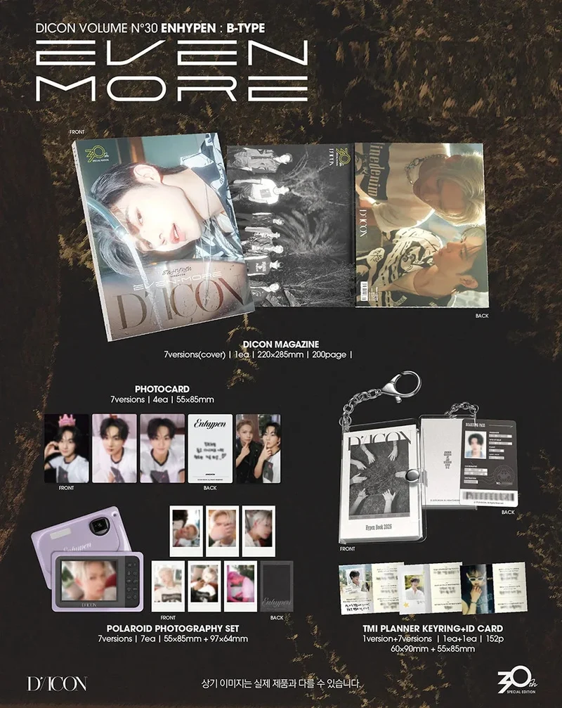 ENHYPEN - DICON VOLUME Nº30 (3OTH SPECIAL EDITION) + Weverse Gift
