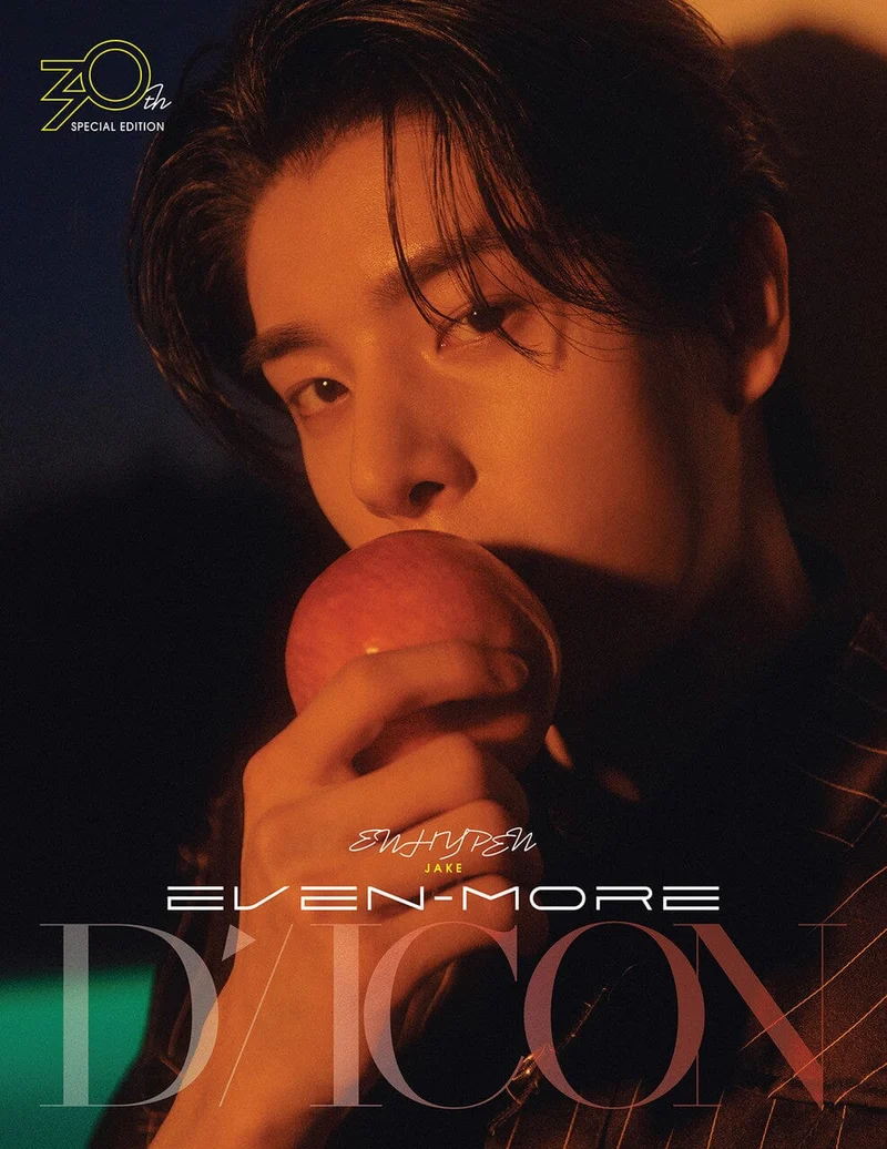 ENHYPEN - DICON VOLUME Nº30 (3OTH SPECIAL EDITION) + Weverse Gift
