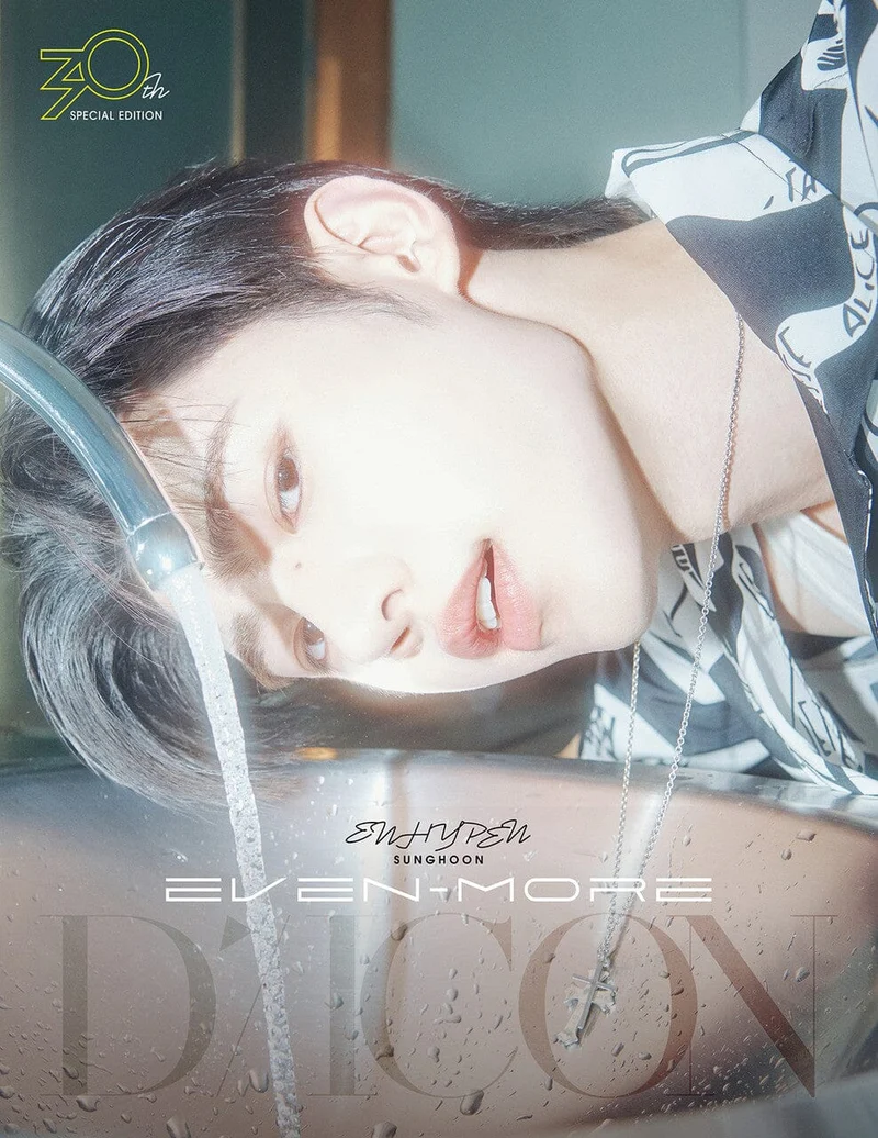 ENHYPEN - DICON VOLUME Nº30 (3OTH SPECIAL EDITION) + Weverse Gift