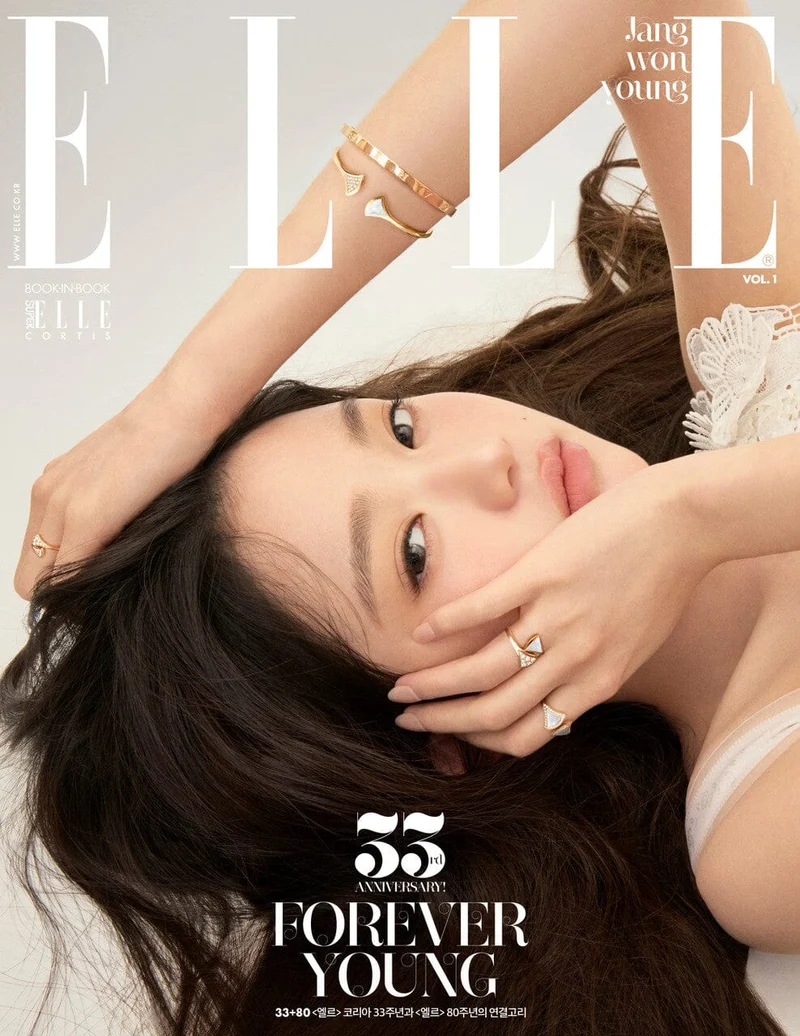 JANG WON YOUNG (IVE) - ELLE (33RD ANNIVERSARY!)