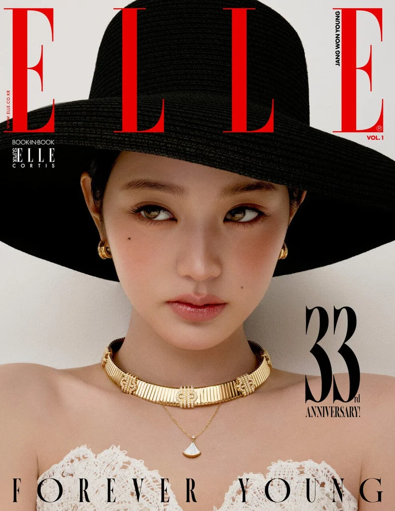 JANG WON YOUNG (IVE) - ELLE (33RD ANNIVERSARY!)