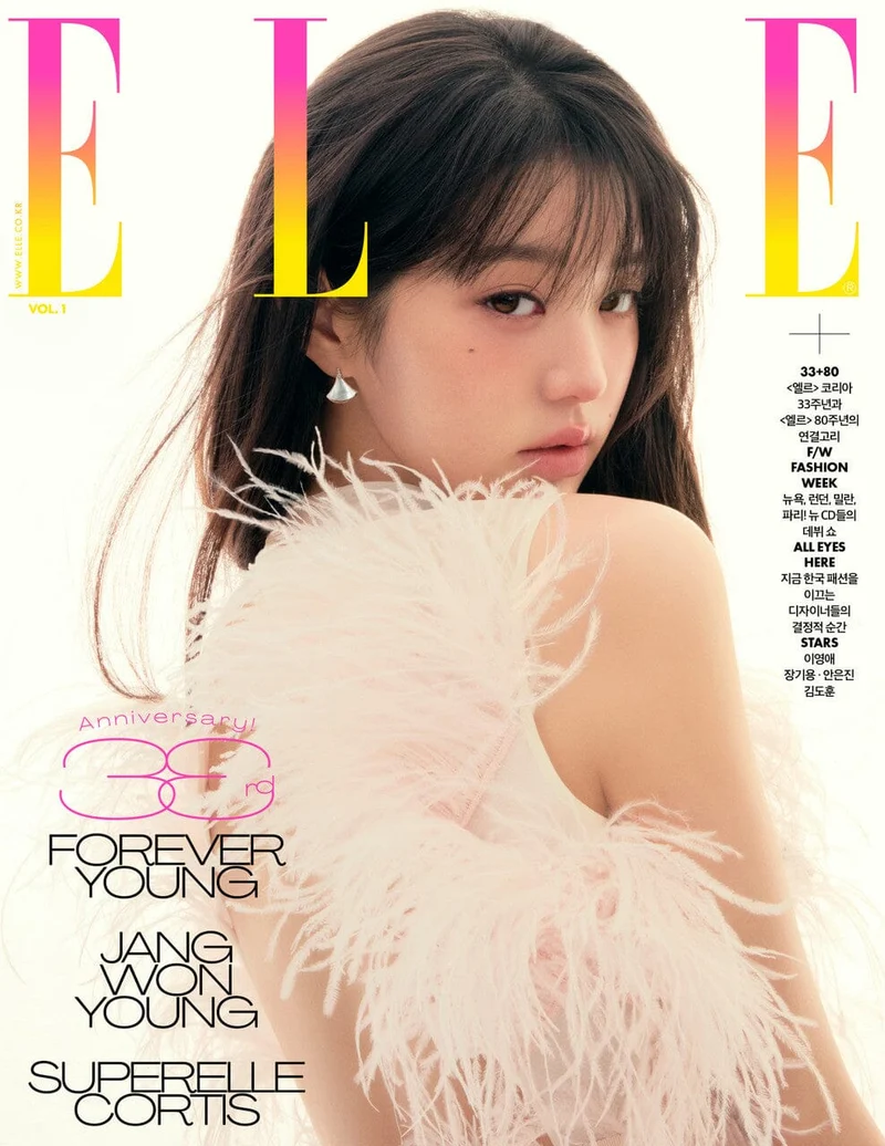 JANG WON YOUNG (IVE) - ELLE (33RD ANNIVERSARY!)