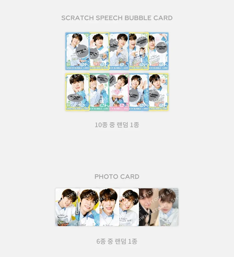 DOYOUNG (NCT) - SPEECH BUBBLE CARD SET (2025 DOYOUNG ENCORE CONCERT 'YOURS' OFFICIAL MD)