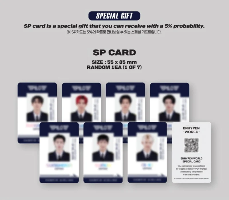 ENHYPEN - WORLD COUPON CARD COLLECTION (PILOT BASIC VER.)