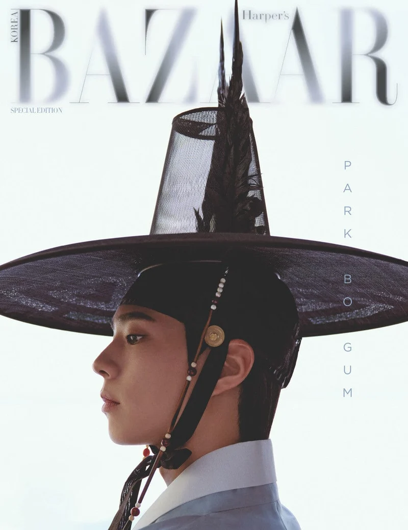 PARK BO GUM - BAZAAR (2025 HANBOK WAVE SPECIAL EDITION)
