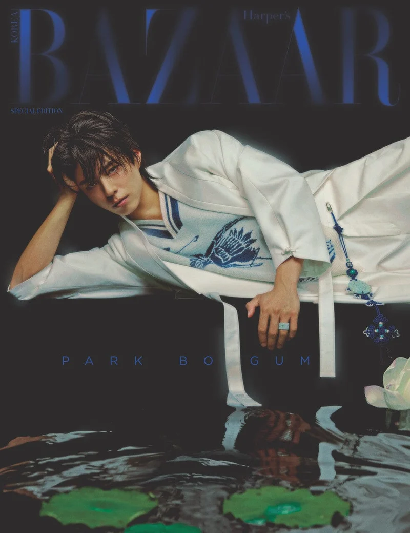 PARK BO GUM - BAZAAR (2025 HANBOK WAVE SPECIAL EDITION)