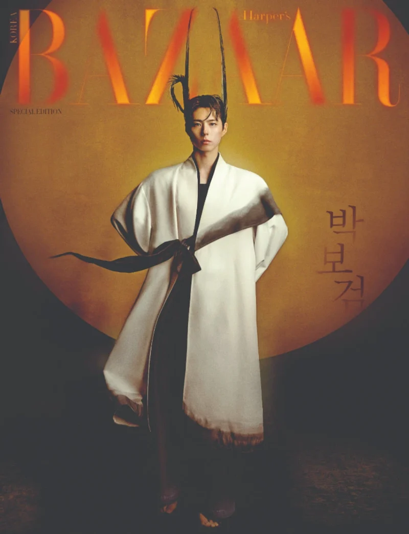 PARK BO GUM - BAZAAR (2025 HANBOK WAVE SPECIAL EDITION)