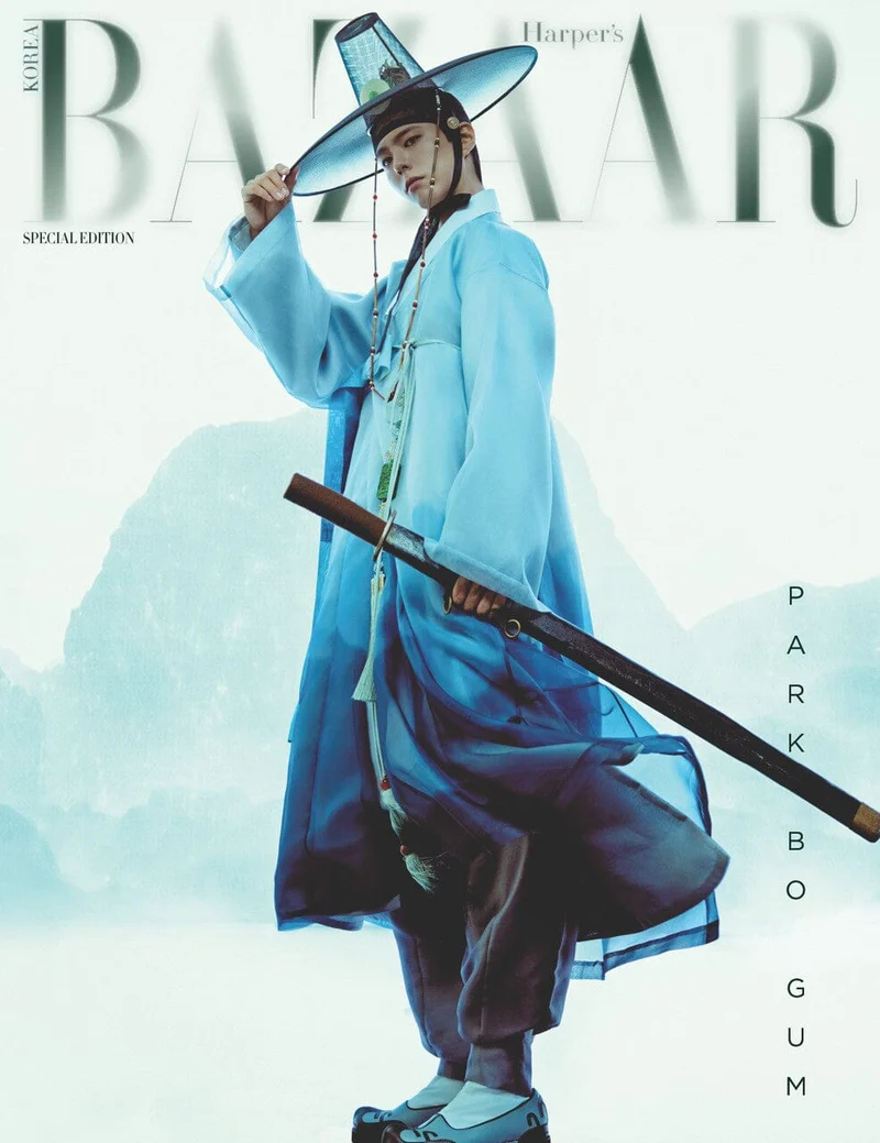 PARK BO GUM - BAZAAR (2025 HANBOK WAVE SPECIAL EDITION)