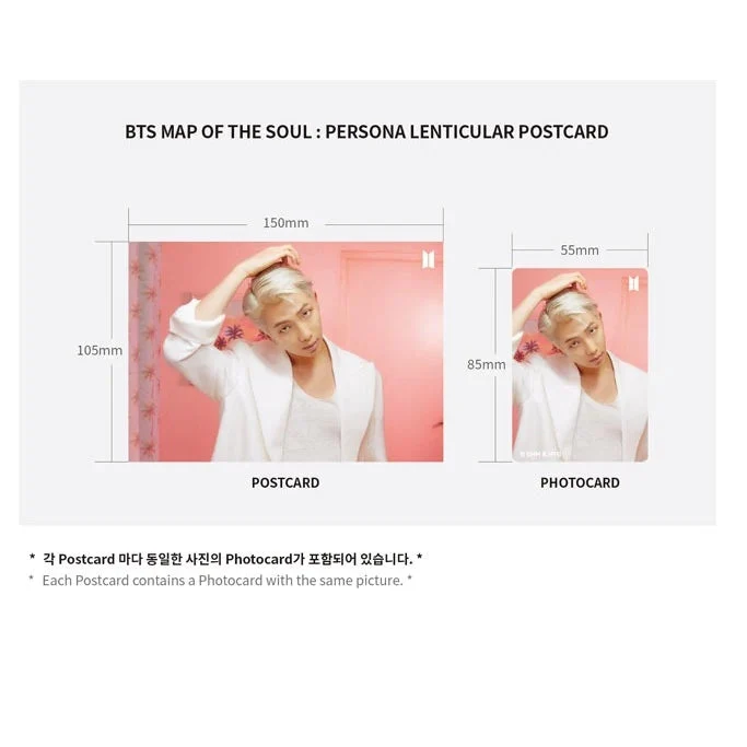 BTS Lenticular Postcard VER.2 (Persona / Her)
