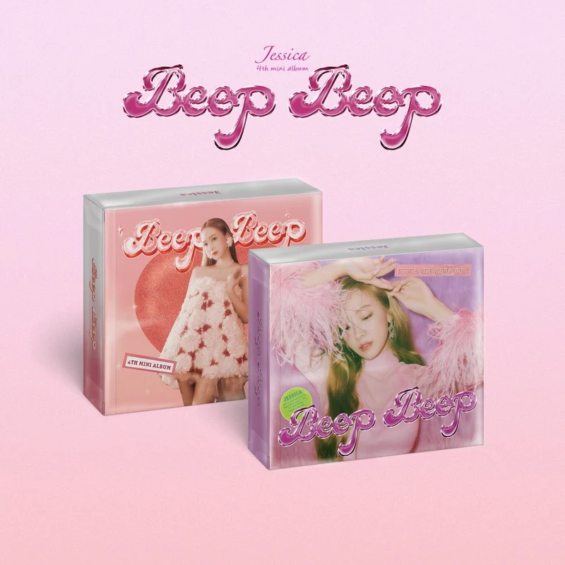 Jessica - Beep Beep